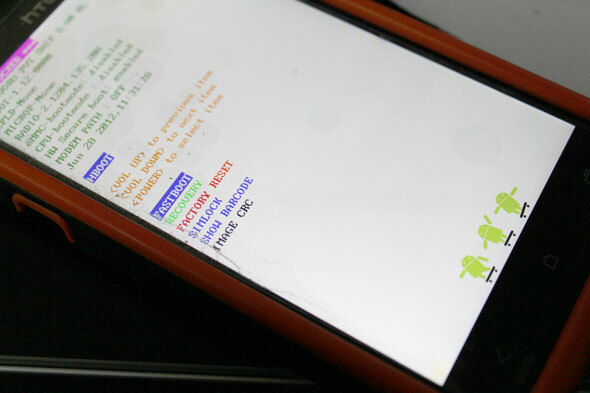 htc one x meri rom pregled