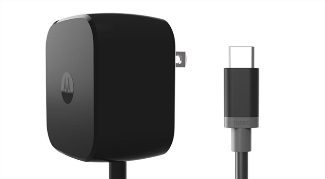 Motorola Turbo Power Charger USB-C