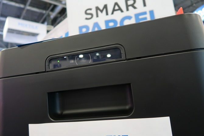 Parcel Guard ščiti vaše pakete pred tatovi in vremenskimi dnevi parcelguard ces2019 2 670x446