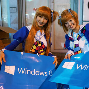 Windows 8 funkcij