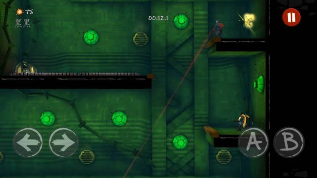 Shadow-Blade-Platformer-Android-iOS-04-Sniper